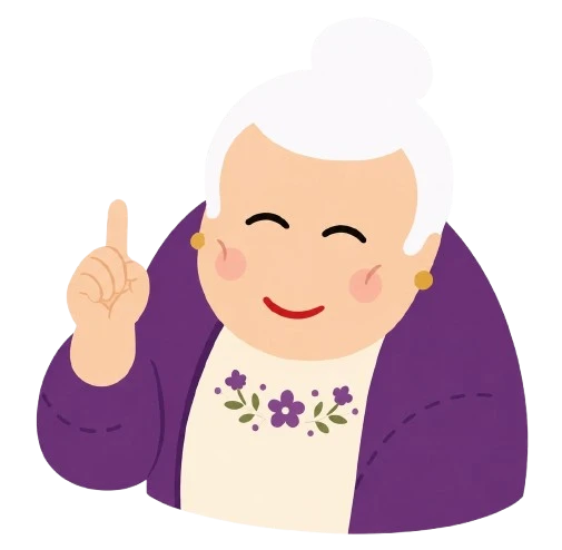 La Abuelita Consuelo